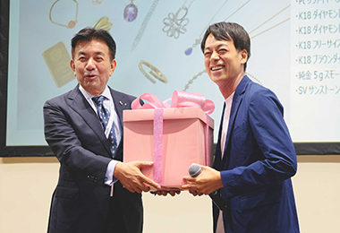 授賞式